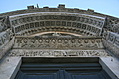 Carved Baptistry Entrance side-panels