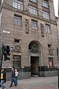 img_6425-333x500.jpg