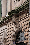 img_6443-333x500.jpg