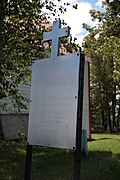 In memory of Drowned Children