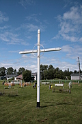 Unmarked cross