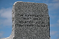 Monument 2