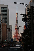 Japen Tower 2