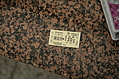 Ticket