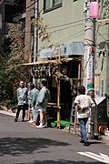 Outside the temple