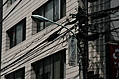 Street sign and lines
