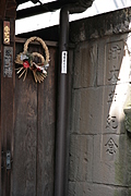 Temple door
