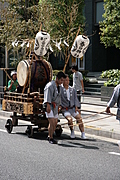 The drum