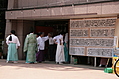 Shrine entrance