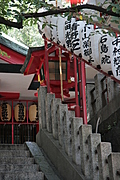 Temple steps