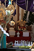 Shrine