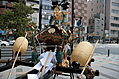 Mikoshi Front 1