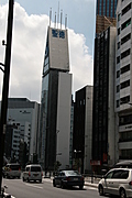 Tall thin building