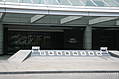 NEC Building entrance