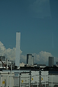 tower