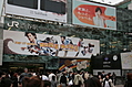 Big square 13: Walky Walky