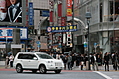 Big square 20