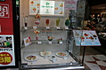 Fruit shop 2