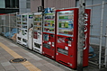 Street vending machines 1
