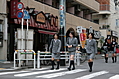 Japanese schoolgirls