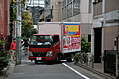 Side-street 2