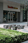 Tully's coffee 1