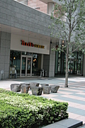 Tully's Coffee 3