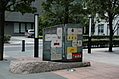 Map sign