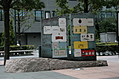 Map sign 2