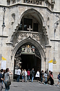 The New Town Hall 4: Entrance
