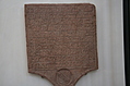 Inscription