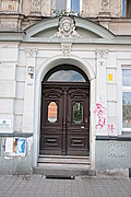 Another Entranceway