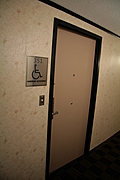 img_8890-333x500.jpg