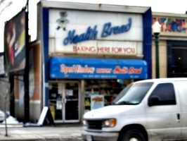 [picture: Open Window Bakery, Toronto: 2]