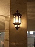 [Picture: Lantern 2]