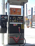[Picture: Petrol Pump 2]