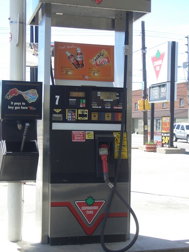 [Picture: Petrol Pump 2]