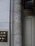 [Picture: Wells Fargo Bank Decorative Pillar 2]