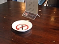 [Picture: No Smoking Ashtray]