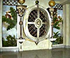 [picture: Westin Bar]