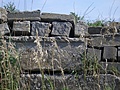 [Picture: Stone wall]