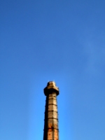[picture: Factory panorama shot N]