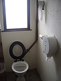 [Picture: Porthallow Public Toilet]