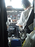 [Picture: Taking Off]