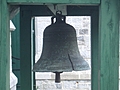 [Picture: Cracked Church Bell]