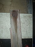 [Picture: Old cog]