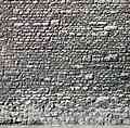 [Picture: Stone wall]