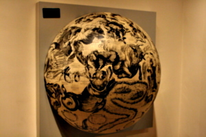 [picture: Celestial Globe 1]