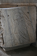 [Picture: Sarcophagus 1: end]