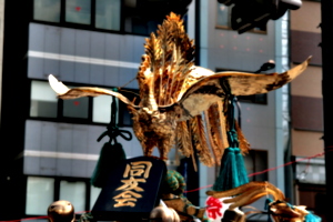 [picture: The hoo 1]